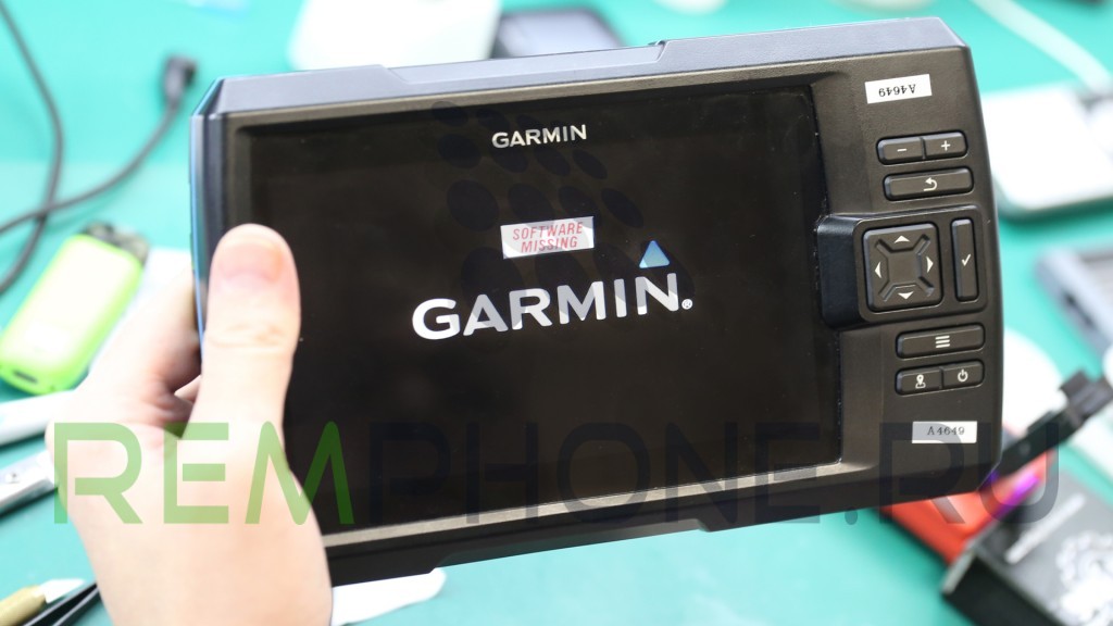 Garmin Striker Vivid 7SV Software missing