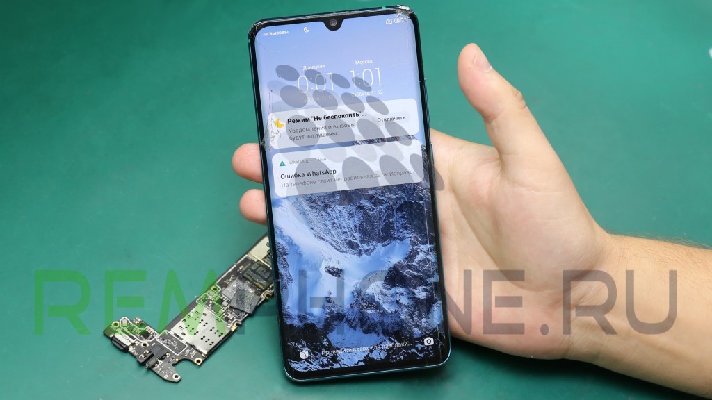 восстановить данные Xiaomi Mi Note 10