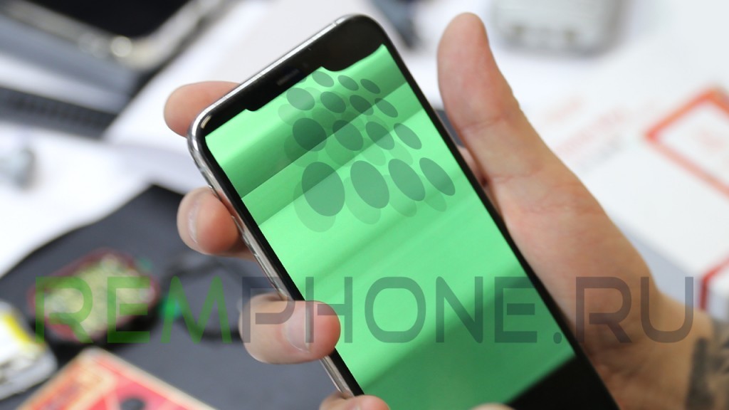 iPhone XS Max зеленый экран