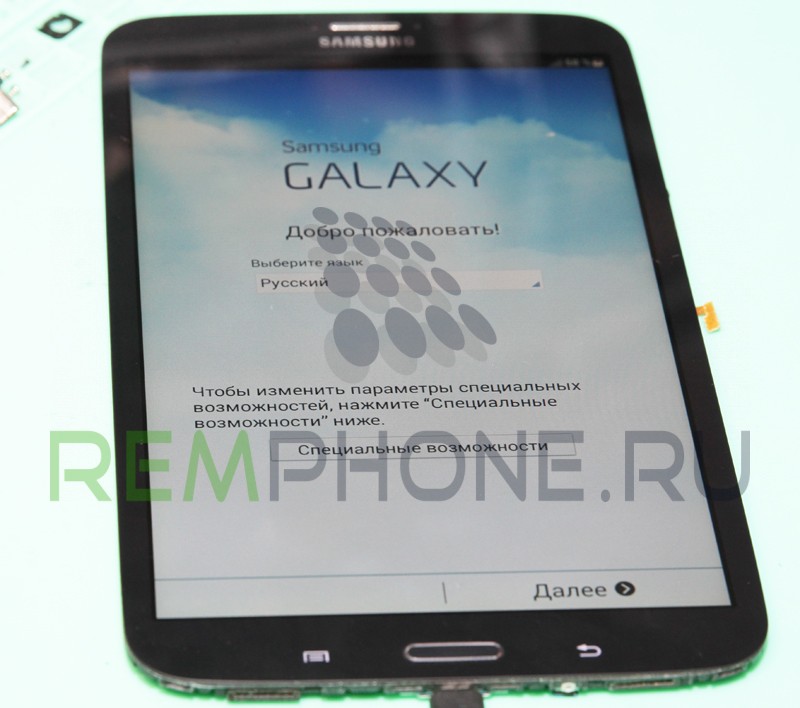 Samsung Galaxy Tab 3 SM-T311 ремонт
